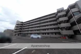 サーパス和合の画像