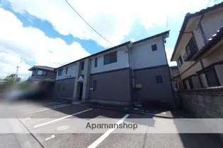 セジュール鐙【2階】の外観