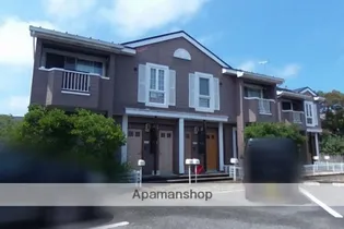 ストロベリーヒルズの画像