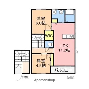 サンディーア【2階】の間取り