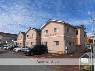 ロイヤルウインズの画像