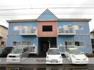 プレミールARAKAWAの画像