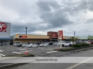 ロイヤルガーデン住吉【2階】の周辺