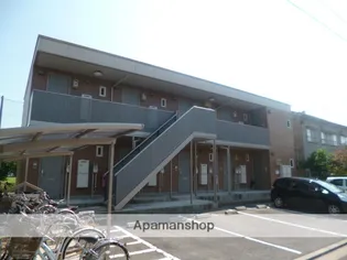 ハウスコスモの画像