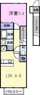 アクア ディ ジオ【2階】の間取り