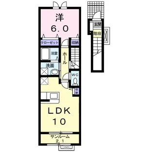 シャルマン河渡【2階】の間取り