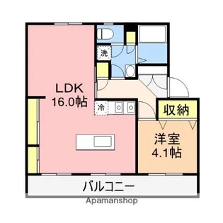 高志レジデンス【4階】の間取り