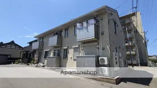 メゾンドゥルミエールの画像