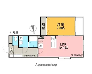 ホポロ大形本町【3階】の間取り