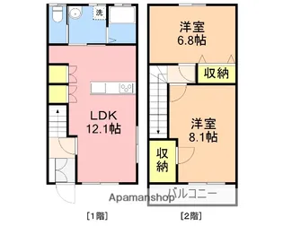 エトワール江南【1階】の間取り