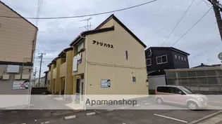 アトリハウスの画像