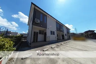 グランディア中山の画像