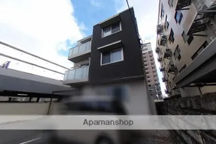 アルメントヤマトの画像