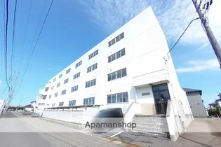 マンションすみれの画像