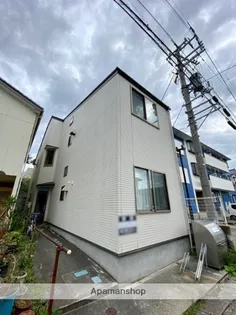 美ら旭町の画像