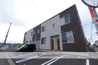 GRAND MAISON OHYACHIの画像