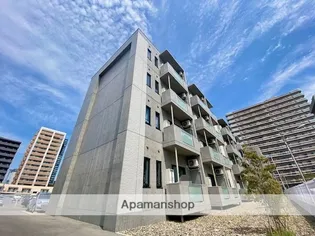 KAYA SUMI TOPIAの画像