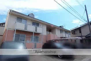 セジュール萌木野Aの画像