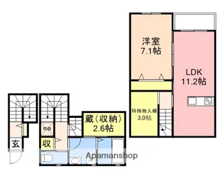 LALA MAISON【2階】の間取り