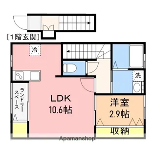 マンダリーノ【203号室】の間取り