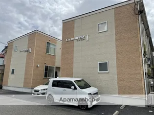 UN HEUREUXⅡの画像