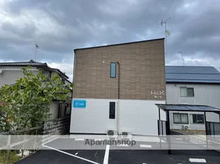 H&K栗ノ木の画像