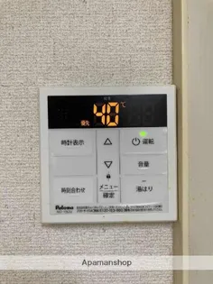 パーシモンコート【1階】の内装