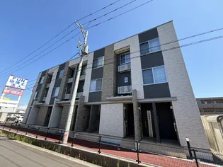 ナリワリ ハッタの画像