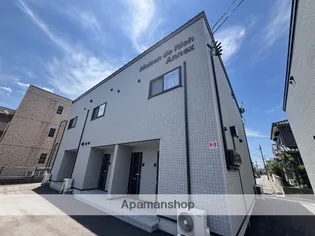 MAISON DE RICH ANNEX【1階】の外観