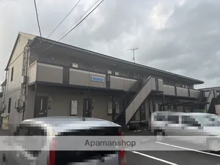 アトミューの画像