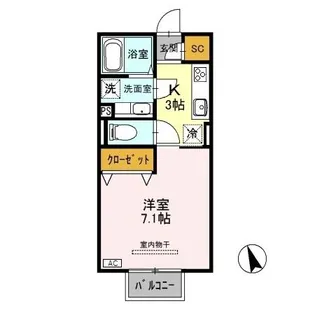 クロスリアン【2階】の間取り