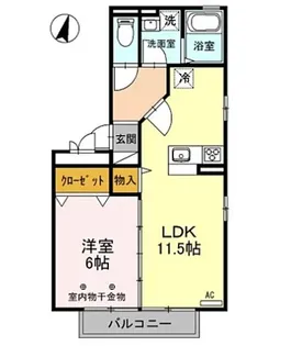 ハーベシアス AB【2階】の間取り