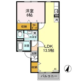 近江ロイヤルハイツ A【1階】の間取り