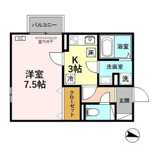 モーニング ビュー【1階】の間取り