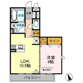 エミネンス B【2階】の間取り
