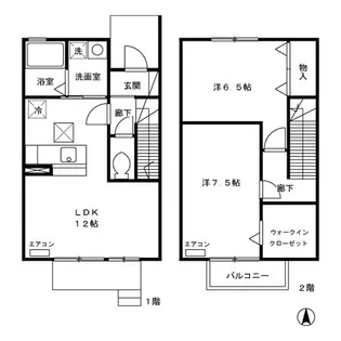 ローズコート AB【2階】の間取り