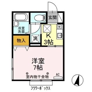 ハミルトン【1階】の間取り