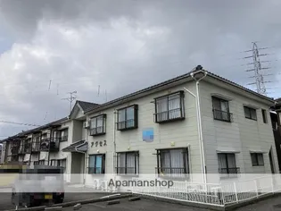 アクセス【2階】の外観