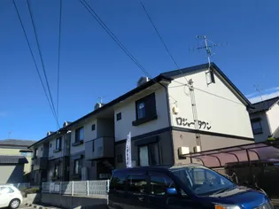 ロジャータウン Aの画像