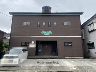 パインビーチの画像