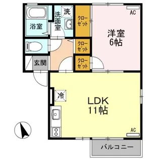 サンモール・カナ【2階】の間取り