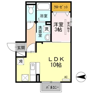 マリオン【1階】の間取り