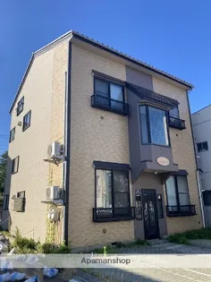 エメロードの画像