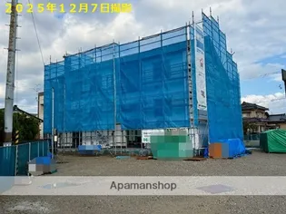 BELLE LEAD寺山の画像