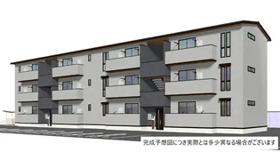 プリュニエの画像