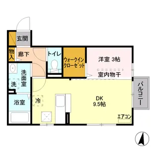 アクシス A【2階】の間取り