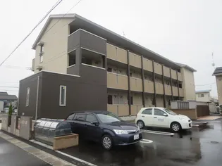 パステルリーフ Aの画像