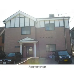 サプラス 1の画像