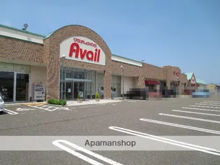 シャレー加賀【2階】の周辺