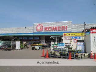 シャレー加賀【2階】の周辺